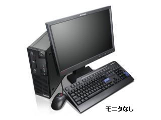 ThinkCentre M75e Small 5046C1J 5046C1J