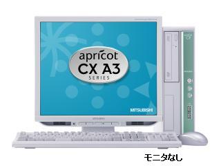 apricot CX A3 CX18XAZ CX18XAZ7PXSA Celeron430/1.8G 最小構成 2010/06 CX18XAZ7PXSA