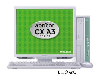 apricot CX A3 CX30RAZ CX30RAZCPASB PenE5700/3G 最小構成 2010/12 CX30RAZCPASB