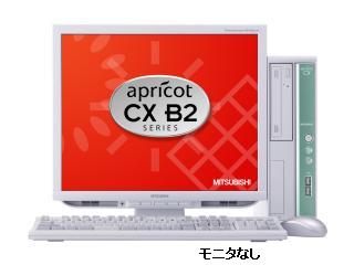 apricot CX B2 CX32LBZ CX32LBZCPASB Corei3 550/3.2G 最小構成 2010/12 CX32LBZCPASB