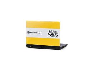 dynabook Qosmio T750 T750/WTVA PT750TVAAFFW3 PT750TVAAFFW3