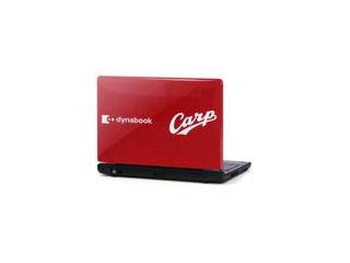 dynabook Qosmio T750 T750/WTVA PT750TVAAFHW3 PT750TVAAFHW3