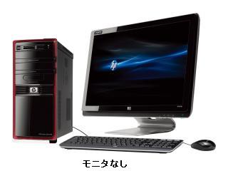 Pavilion Desktop PC HPE 590jp/CT Corei7 950/3.06G CTO標準構成 2011/01