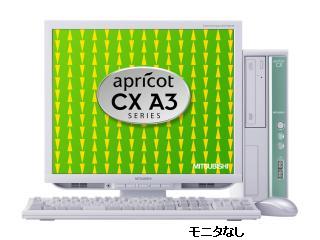 apricot CX A3 CX26EAZ CX26EAZCPVSC CeleronE3400/2.6G 最小構成 2011/06 CX26EAZCPVSC