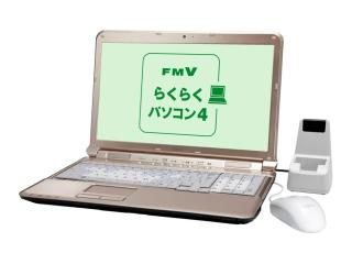FMVらくらくパソコン4 LIFEBOOK AH/R4H FMVAR4H FMVAR4H