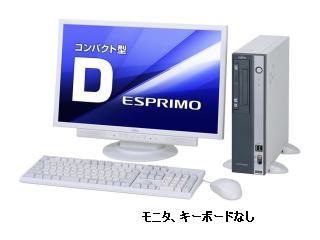 ESPRIMO D551/D FMVDH2A0E0 キーボードなし Win7 Pro FMVDH2A0E0