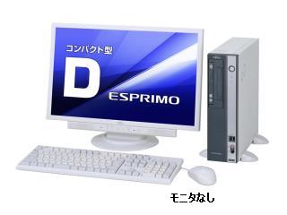 ESPRIMO D551/D FMVDH2A0M1 カスタムメイド標準構成 Win7 Pro64 FMVDH2A0M1