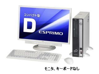 ESPRIMO D581/D FMVDH3A0M0 キーボードなし Win7 Pro64 FMVDH3A0M0